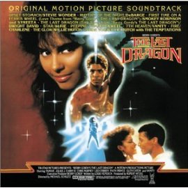 Various Artists - The Last Dragon