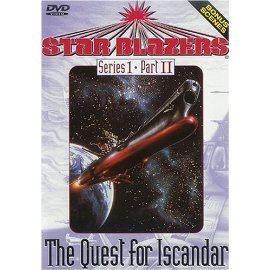 Star Blazers - The Quest for Iscandar - Series 1, Part II (Episodes 6-9)