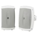 Yamaha NS-AW150W Indoor / Outdoor Speakers (Pair, White)