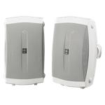 Yamaha NS-AW350W 2-Way Indoor / Outdoor Speakers (Pair, White)