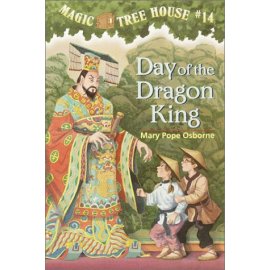 Day Of The Dragon-King (Magic Tree House 14, paper)