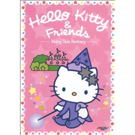 Hello Kitty & Friends - Fairy Tale Fantasy (Vol. 1)
