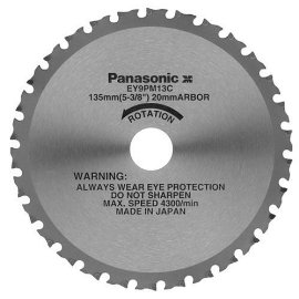 Panasonic EY9PM13C 30-Tooth, 5-3/8" Metal Blade