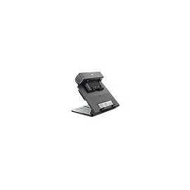 HP ADJUSTABLE NOTEBOOK STAND ( PA508A )