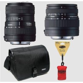 Sigma 18-50mm & 55-200mm DC Lens Set for Nikon Digital SLR