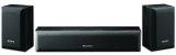 Sony SSC-R3000 Center and Rear Channel Speaker Package - Black
