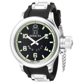 Invicta Men's Russian Diver Collection Black Watch #4342
