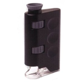 Carson Micro Max Lighted Microscope - Black