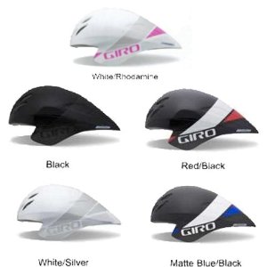 Giro Advantage 2 Helmet (5 Color Options)