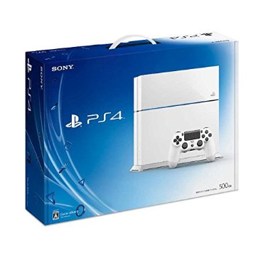 PlayStation 4 Glacier White 500GB Console with Wireless Controller