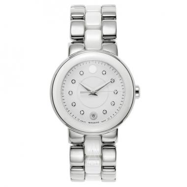 Movado Cerena Women's Watch (0606540)