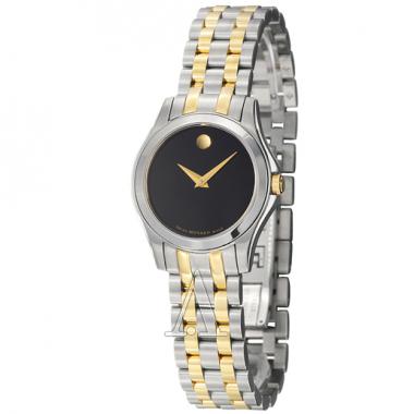 Movado Corporate Exclusive Women's Watch (0605976)