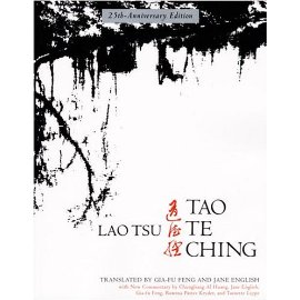 Tao Te Ching : 25th-Anniversary Edition