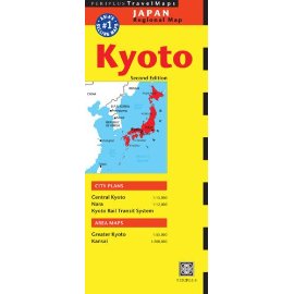Kyoto Travel Map (Periplus Travel Maps)