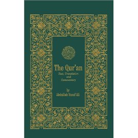 The Holy Qur'an: Text, Translation & Commentary