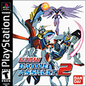 Gundam- Battle Assault 2