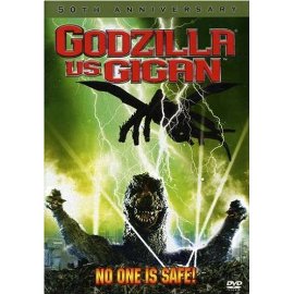 Godzilla Vs Gigan 1972
