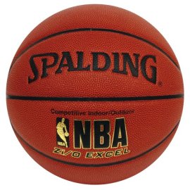 Spalding 64-497 Official NBA Zi/O Excel Basketball (Official Size)
