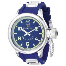 Invicta Men's Russian Diver Collection Blue Watch #4340